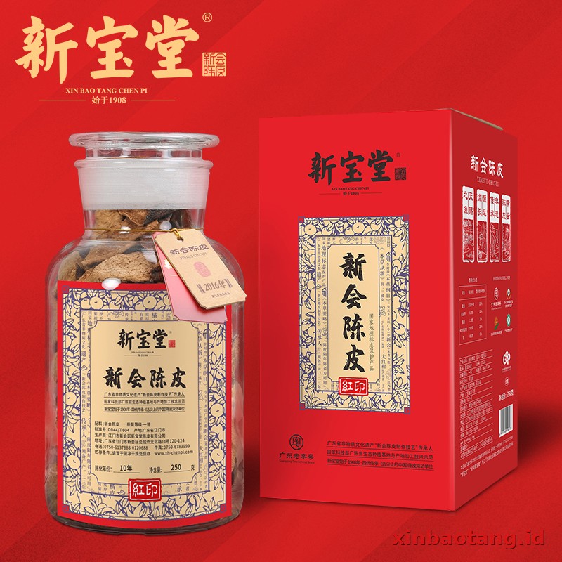 Xinbaotang Chenpi Kering Yin Merah 250g