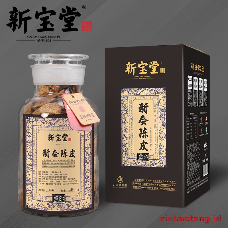 Xinbaotang Chenpi Kering Yin Hitam 250g