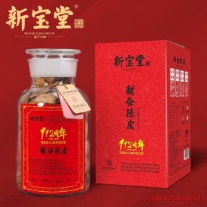 Xinbaotang Chenpi Kering 250g