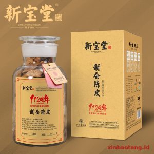 Xinbaotang Chenpi Kering 250g