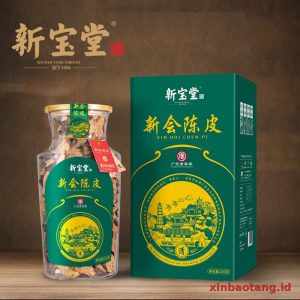 Xinbaotang Chenpi Kering 250g