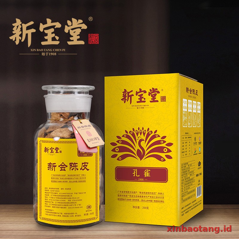 Xinbaotang Chenpi Kering Kong Que Kuning 250g