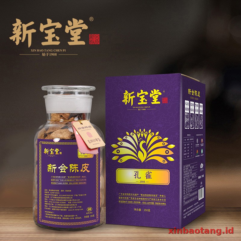 Xinbaotang Chenpi Kering Kong Que Ungu 250g