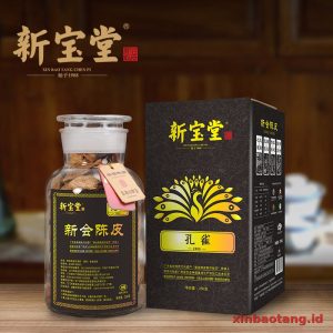 Xinbaotang Chenpi Kering Kong Que Hitam 250g