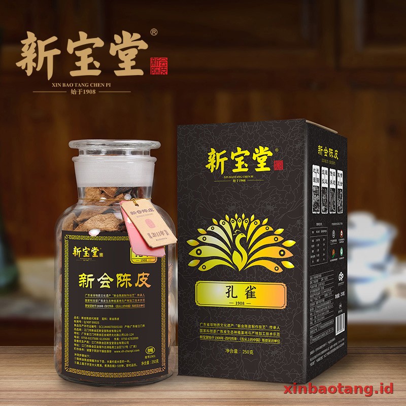 Xinbaotang Chenpi Kering Kong Que Hitam 250g