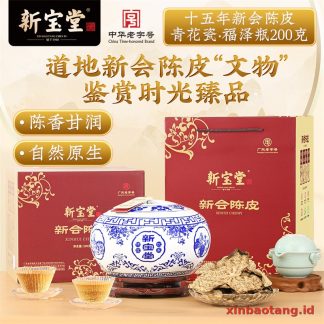 Xinbaotang Chenpi Kering Porselen Biru-Putih 200g
