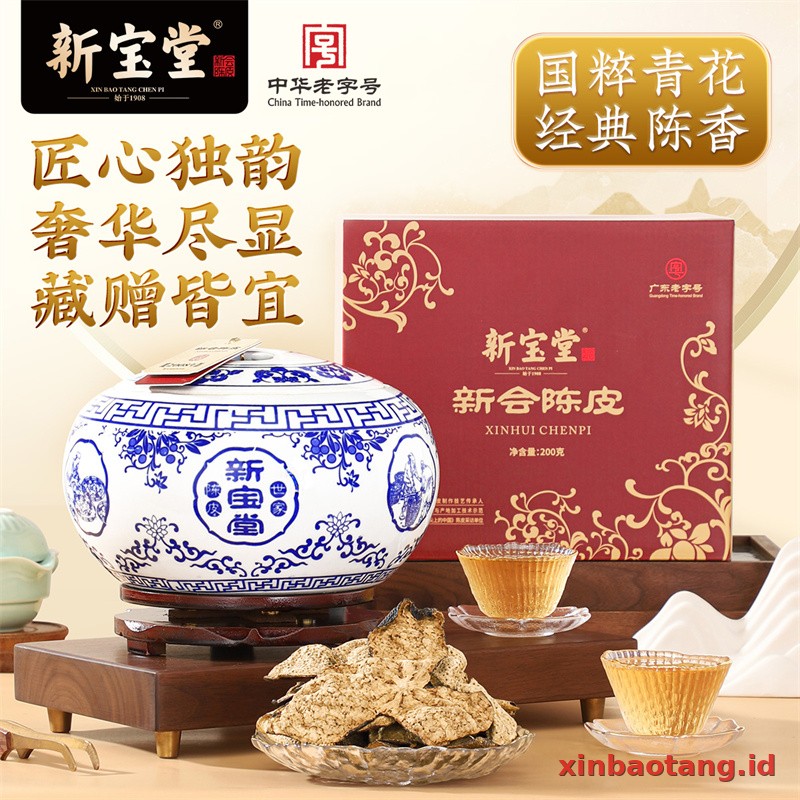Xinbaotang Chenpi Kering Porselen Biru-Putih 200g - Gambar 2