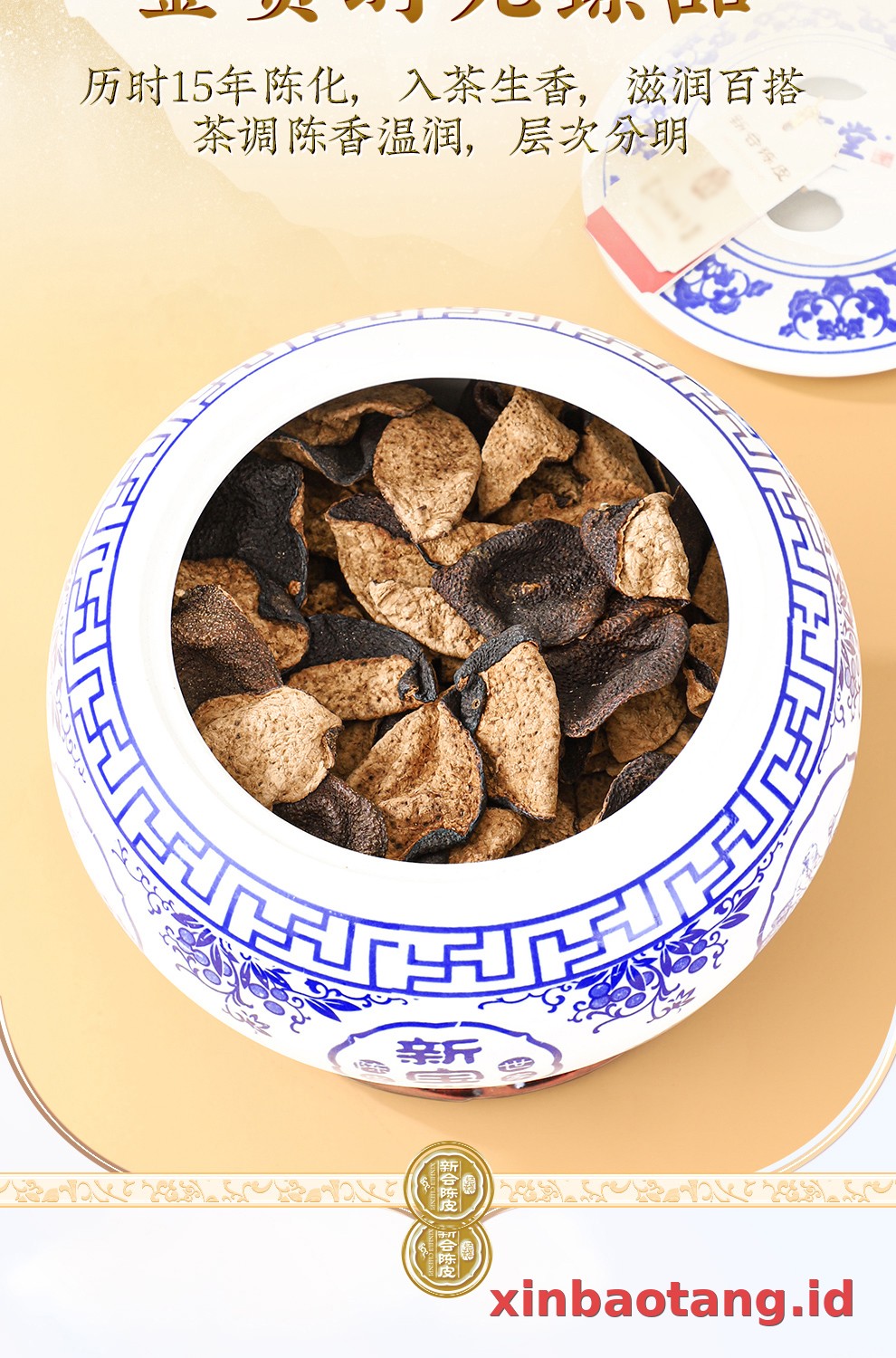 Xinbaotang Chenpi Kering Porselen Biru-Putih 200g