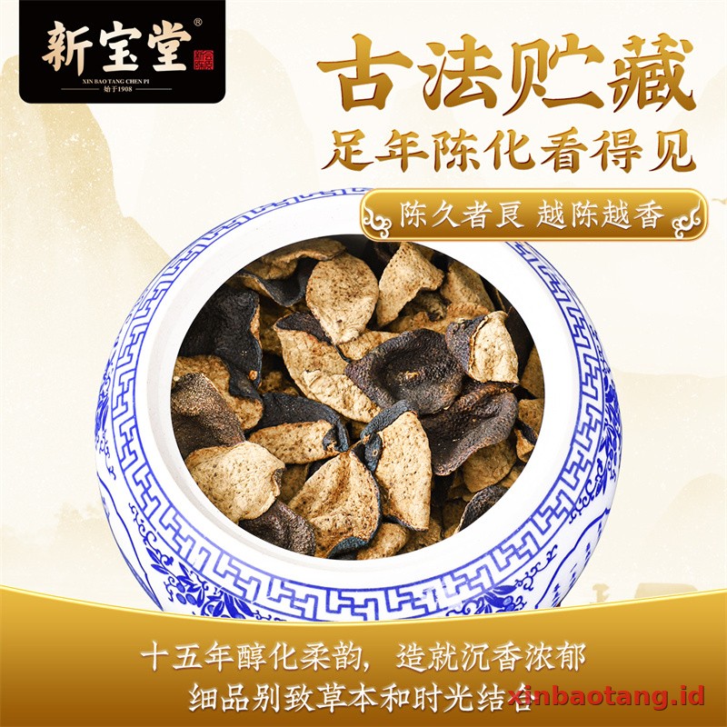 Xinbaotang Chenpi Kering Porselen Biru-Putih 200g - Gambar 4