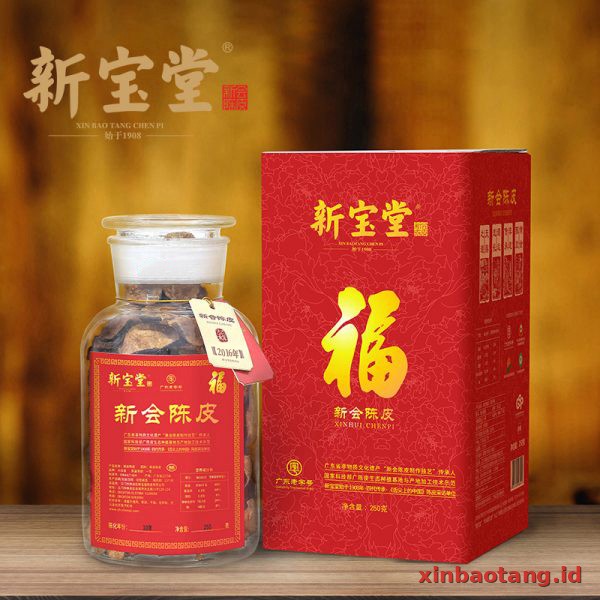 Xinbaotang Chenpi Kering Fu Ban