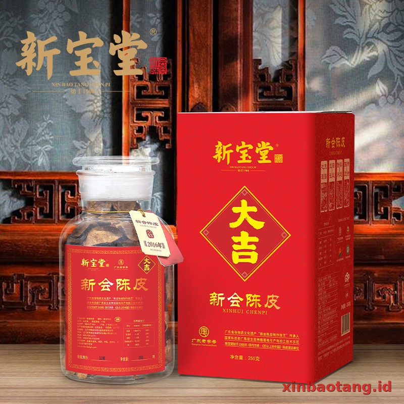 Xinbaotang Chenpi Kering Ji Ban