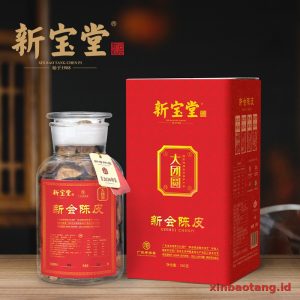 Xinbaotang Chenpi Kering Ban