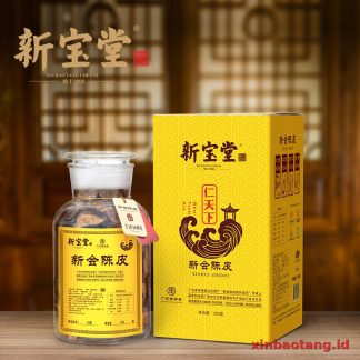 Xinbaotang Chenpi Kering