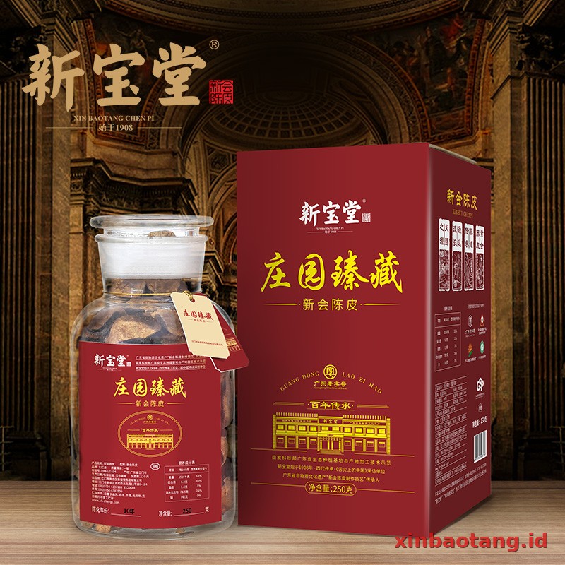 Xinbaotang Chenpi Kering Koleksi Istana