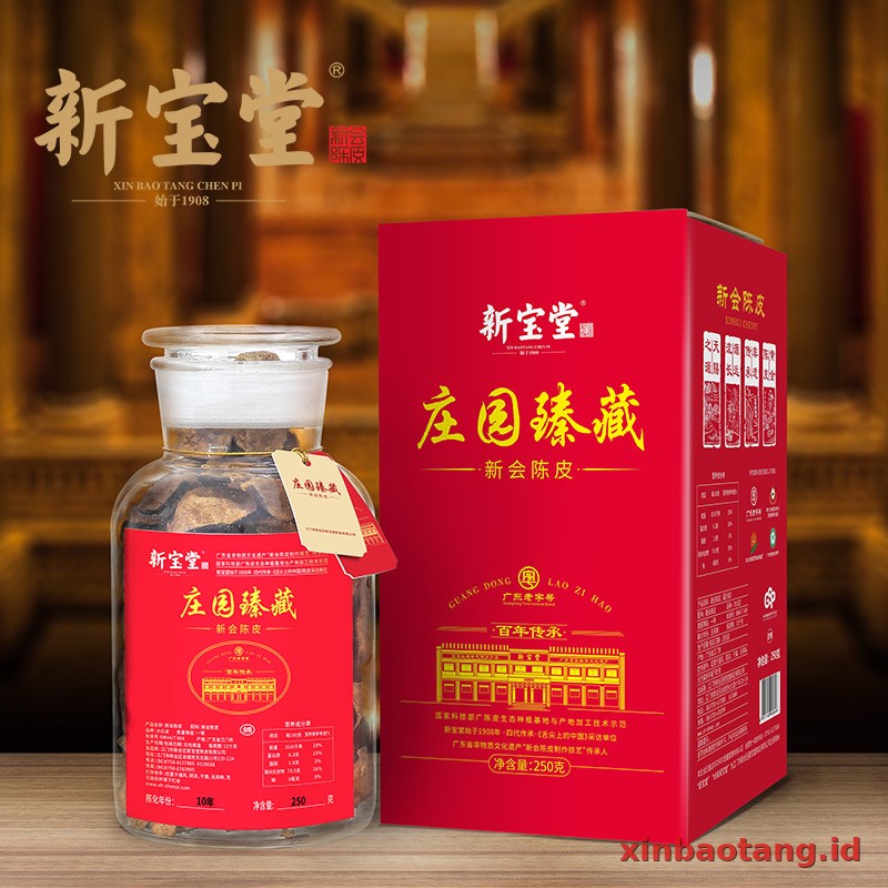 Xinbaotang Chenpi Kering Koleksi Istana