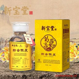 Xinbaotang Chenpi Kering