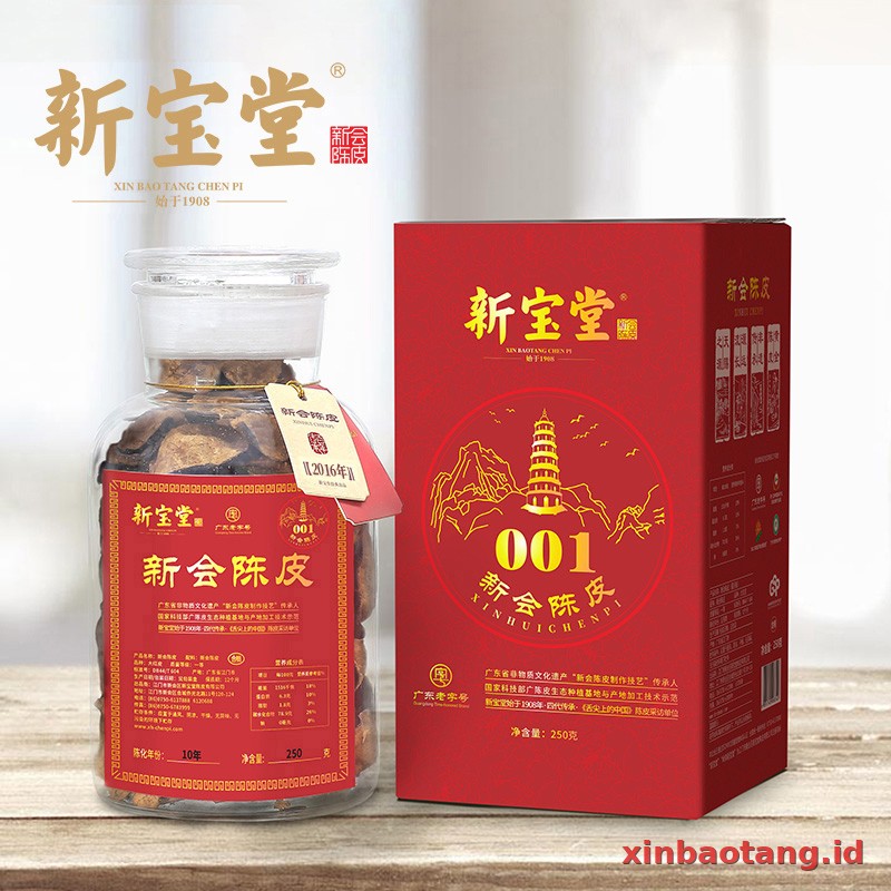 Xinbaotang Chenpi Kering 001 Merah
