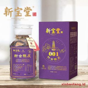 Xinbaotang Chenpi Kering 001 Ungu