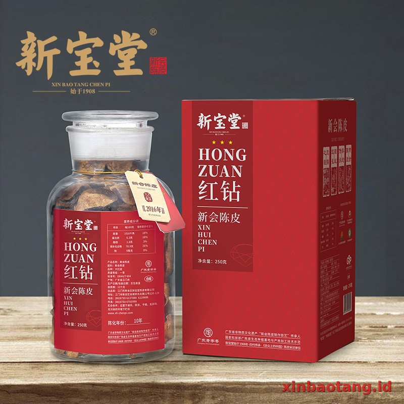 Xinbaotang Chenpi Kering
