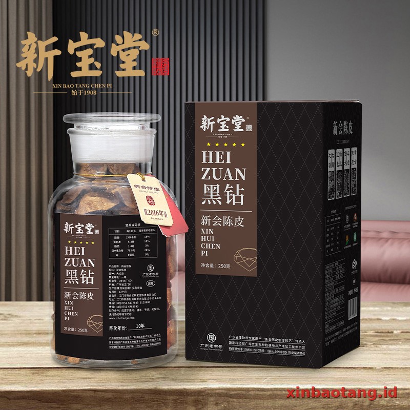 Xinbaotang Chenpi Kering