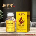 Xinbaotang Chenpi Kering Feng Huang Yin Ji