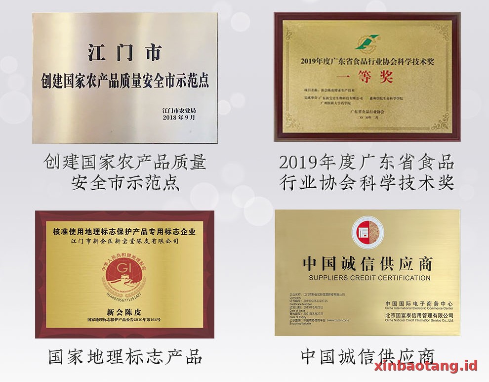 Xinbaotang Chenpi Kering